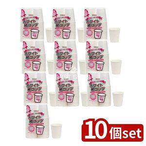 _r[TL^y10Zbgz Tibv zCgy[p[Jbv205ml100P [Pie/205ml] | Tibv y[p[Jbv zCgy[p[Jbv Rbv ĝ Jbv o[Wp