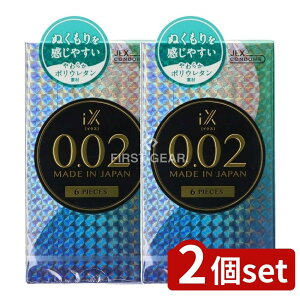 y2Zbgz WFNX CNX0.02 1000 6 [Pie/6] | Rh[  A tBbg D d CNX X^_[h M[TCY ʃTCY ^ Rh[ pb