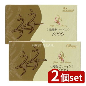 y2Zbgz WFNX R1000 [Pie/12] | Rh[  WFNX JEX lCRh[ tFg D XL S condom pI lCi { Ë@ ZNVA