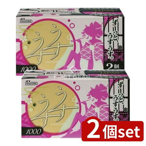 y2Zbgz WFNX R1000 2P [Pie/24] | Rh[  Rh[  Rh[ { Rh[ [[ Rh[ _u[[ Rh[ tBbg R