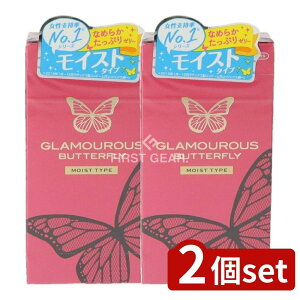 y2Zbgz WFNX O}Xo^tCCXg500 6 [Pie/6] | Rh[ D O}Xo^tC CXg M[TCY X^_[h ʃTCY d