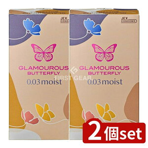 y2Zbgz WFNX WFNXRh[ O}Xo^tC 0.03CXg [Pie/8] | O}Xo^tC Rh[ CXg WFNX D wXPA ebNX XL