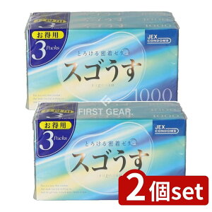 y2Zbgz WFNX XS1000 3pbN [Pie/36] | Rh[ Ɩp e XS ܂Ƃߔ D d M[TCY X^_[h ʃTCY ^Rh[