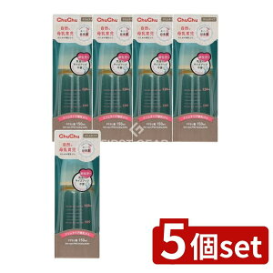�_���r���[���T�L�^�y5�Z�b�g�z �W�F�N�X �`���`�� �X�����^�C�vPPSU���ٓ��т�150mL [�P�i���e��/1�{] | �M���r PPSU�� �`���`�� �v���X�`�b�N�� �X�����^�C�v ���{�� �Ԃ���� ���� �y�� �T�X