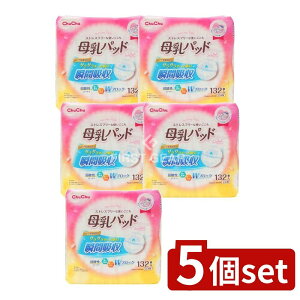 y5Zbgz WFNX `` pbh T [Pie/132] | pbh WFNX `` T { pbh z y uԋz h tBbg Rۃe[