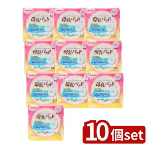 y10Zbgz WFNX `` pbh T [Pie/132] | pbh WFNX `` T { pbh z y uԋz h tBbg Rۃe[