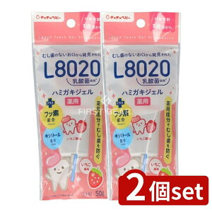 y2Zbgz WFNX ``xr[ L8020_ pn~KLWF  [Pie/50g] | L8020 n~KL ``xr[ _ xr[  WF  Y { 