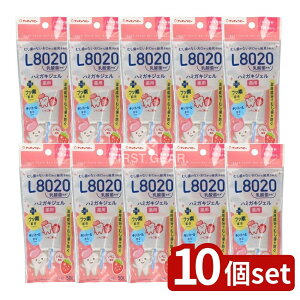 y10Zbgz WFNX ``xr[ L8020_ pn~KLWF  [Pie/50g] | L8020 n~KL ``xr[ _ xr[  WF  Y { 