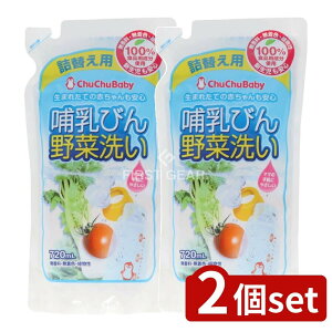 _r[TL^y2Zbgz WFNX ``xr[ ٓтؐR2 lւ [Pie/720ml] | ``xr[ Mт ``xr[ ؐ Hip܋lւp  