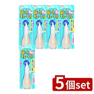 y5Zbgz WFNX ``xr[ @L[gNEW R [Pie/1] | ``xr[ @L[g @ Ԃ @z c z 炩mY Az VR