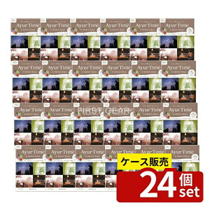 _r[TL^y 24Zbgz oXN A[^C tH[ZNgfCY [Pie/4] | A[^C oX\g A}oX\g  VR  A