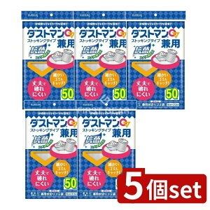 y5Zbgz Nn _Xg}p [Pie/50] | Nn _Xg} ؂lbg r OpR[i[ S~ Lb`pi rlbg Ƃ܂  pi S~ 