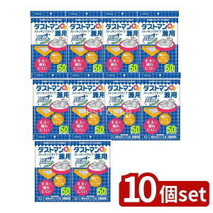 y10Zbgz Nn _Xg}p [Pie/50] | Nn _Xg} ؂lbg r OpR[i[ S~ Lb`pi rlbg Ƃ܂  pi S~ 