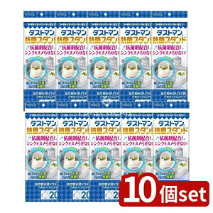 y10Zbgz Nn _Xg}RۃX^h [Pie/20] | Nn S~ ^ S~ tB VNp S~ [ S~ S~ Lb`p ݑ  S~