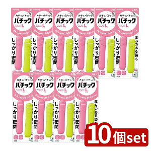 y10Zbgz Nn p`bNL [Pie/2] | Nn p`bN Nbv ܗpNbv ^b`Nbv [ObY Lb`pi Ⓚ g  ȒPJ Hiۑ ܕ~