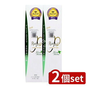 y2Zbgz TM ApK[hv~IGNXg~g [Pie/105g] | ApK[hv~I zCgjO GNXg~g  p nChLVAp^Cg v~