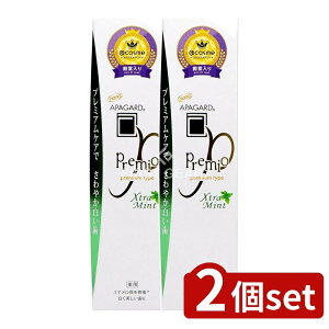 y2Zbgz TM ApK[hv~IGNXg~g [Pie/53g] | TM  ApK[h v~I zCgjO GNXg~g 򕔊Oi  PA f 