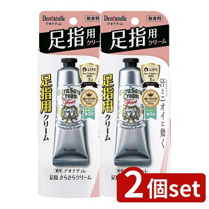 y2Zbgz V[rbN fIi` w炳N[ [Pie/30g] | V[rbN fIi` p kN[ w炳N[ p wN[ fIh