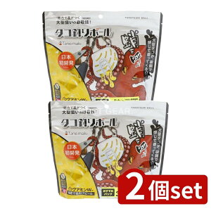 y2Zbgz B[h ^Rނ{[߃pbN [Pie/30] | ^Rނ {[ ^R񂹃GLX ^Rނ ɗntB z ނp GMp pe Lk^ {[