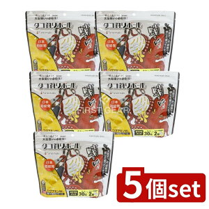 y5Zbgz B[h ^Rނ{[߃pbN [Pie/30] | ^Rނ {[ ^R񂹃GLX ^Rނ ɗntB z ނp GMp pe Lk^ {[