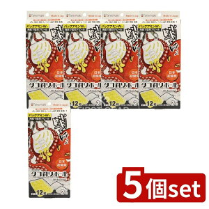y5Zbgz B[h ^Rނ{[X^[^[pbP[W [Pie/12] | ^Rނ{[ X^[^[pbP[W ^Rp{[ ނp GM }X|[c tBbVOpi 