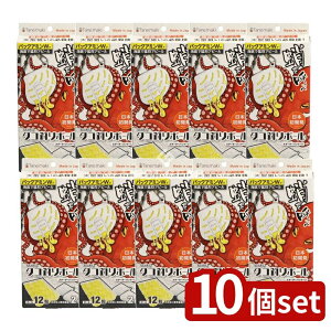 y10Zbgz B[h ^Rނ{[X^[^[pbP[W [Pie/12] | ^Rނ{[ X^[^[pbP[W ^Rp{[ ނp GM }X|[c tBbVOpi 