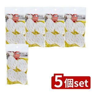 y5Zbgz B[h ^Rނ{[pe [Pie/4] | ^Rނ {[ ^RGM ނ {[ a A[ ^Rނ ^Ra ނd| ^RGM Lke e 