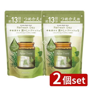 _r[TL^y2Zbgz oXN A[^C tbVfC ߂p [Pie/520g] | oXN oX\g A[^C tbVfB   VR