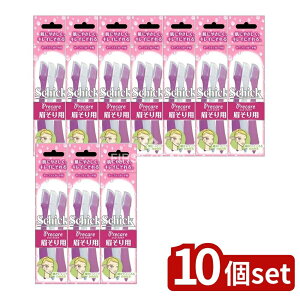 y10Zbgz VbNE VbNLfBX| Eїp SWDL-3F [Pie/3] | VbN LfBX| tFCXp J~\ p Z[teBK[h 䓁 Xwbh    X