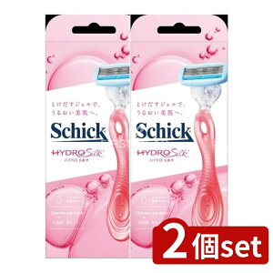 _r[TL^y2Zbgz VbNE nChVN z_[(nt+֐n1R) [Pie/1{] | Schick nChVN VbN䓁 VF[rO ֐n fB[X VbNnCh V