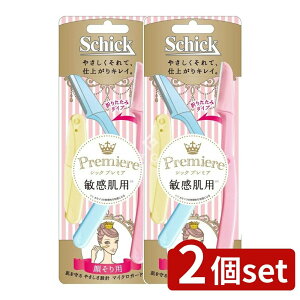 _r[TL^y2Zbgz VbNE v~Aqp܂肽݃^CvLfBX| [Pie/3{] | VbN 炻 J~\ VbN v~A qp ܂肽 VF[rO t