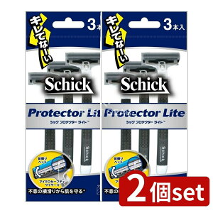 _r[TL^y2Zbgz VbNE veN^[Cg [Pie/3{] | VbN J~\ VbNWp VbN veN^[ fBX| J~\ 2n Z[teB[C[ 