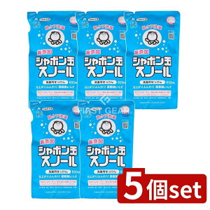 y5Zbgz V{ʐ΂ V{ Xm[ lւ [Pie/800ml] | V{ʃXm[  V{ʐ΂  GR t̐ VR΂ Y Y