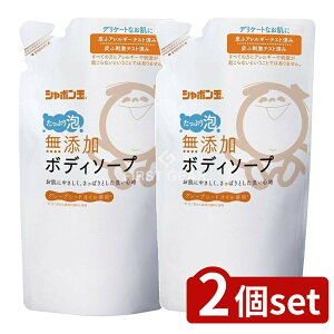 y2Zbgz V{ʐ΂ V{ Y{fB\[vՂA߂ [Pie/470ml] | {fB\[v Y{fB\[v A {fB\[vlߑւ Y΂ Rh{