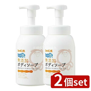 _r[TL^y2Zbgz V{ʐ΂ V{ Y{fB\[vՂA{ [Pie/570ml] | Y{fB\[v V{ʐ΂ A^Cv Rh{fB\[v