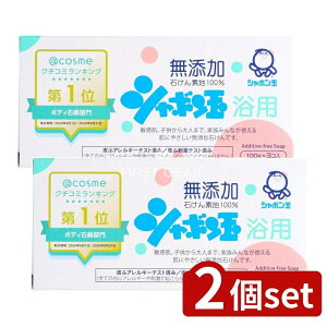 y2Zbgz V{ʐ΂ V{ p΂ [Pie/3] | V{ p V{ʐ΂ Y΂ ΂ Rh  ɂ₳ VR @ P