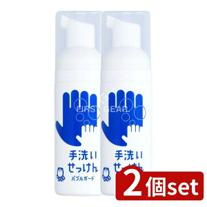 _r[TL^y2Zbgz V{ʐ΂ V{ʃouK[hgу^Cv [Pie/50ml] | ouK[h nh\[v gу^Cv A^Cv  Rh Ό ^ 