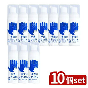 _r[TL^y10Zbgz V{ʐ΂ V{ʃouK[hgу^Cv [Pie/50ml] | ouK[h nh\[v gу^Cv A^Cv  Rh Ό ^ 