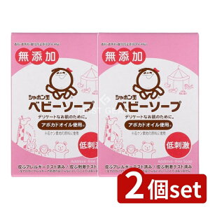 y2Zbgz V{ʐ΂ V{ʃxr[\[vŌ`^Cv [Pie/100g] | xr[\[v Ō` xr[Ό V{ʐ΂ Y ΂ q A{JhIC h Ό 