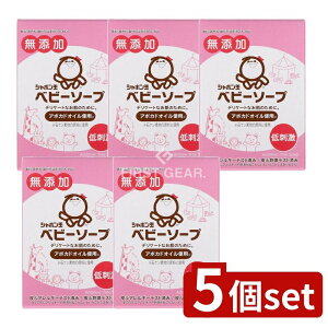 y5Zbgz V{ʐ΂ V{ʃxr[\[vŌ`^Cv [Pie/100g] | xr[\[v Ō` xr[Ό V{ʐ΂ Y ΂ q A{JhIC h Ό 