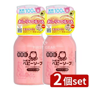 y2Zbgz V{ʐ΂ V{ʃxr[\[vA^Cv [Pie/450ml] | xr[\[v xr[΂ V{ A{JhIC A^Cv h Y q   