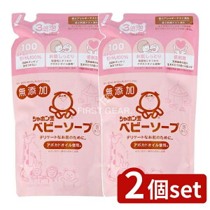 y2Zbgz V{ʐ΂ V{ʃxr[\[vA^Cv߂p [Pie/400ml] | V{ʃxr[\[vA^Cv