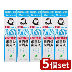 y5Zbgz V{ʐ΂ V{ʖpn~KL [Pie/80g] | V{  򕔊Oi VR ڂʂ ݂͂ V{ʂ  V