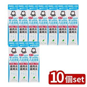 y10Zbgz V{ʐ΂ V{ʖpn~KL [Pie/80g] | V{  򕔊Oi VR ڂʂ ݂͂ V{ʂ  V