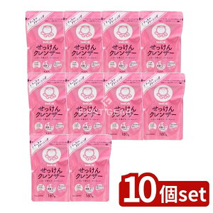 y10Zbgz V{ʐ΂ NU[ [Pie/160g] | NU[ NU[    | ^Cv ɂ₳ ΂ Y  ܓ΂ V