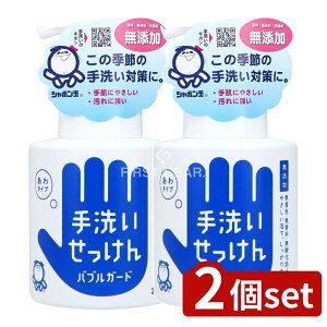 y2Zbgz V{ʐ΂ ouK[h [Pie/300ml] | 􂢂 ouK[h Ό nh\[v A^Cv Y ΌEl Rh ΂ ɂ₳  { 