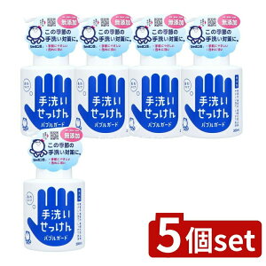 y5Zbgz V{ʐ΂ ouK[h [Pie/300ml] | 􂢂 ouK[h Ό nh\[v A^Cv Y ΌEl Rh ΂ ɂ₳  { 