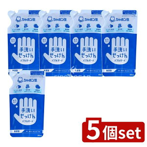 y5Zbgz V{ʐ΂ ouK[hl [Pie/250ml] | 􂢂 nh\[v A^Cv ouK[h Ό lւ Y i VR ʗpi @ q