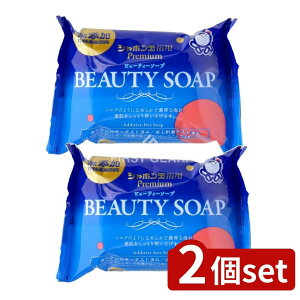 y2Zbgz V{ʐ΂ r[eB[\[v [Pie/100g] | V{ r[eB[\[v V{ʐ΂ Ō`Ό VRΌ YΌ Ό Sg ΂ ϕi 