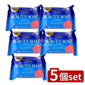 y5Zbgz V{ʐ΂ r[eB[\[v [Pie/100g] | V{ r[eB[\[v V{ʐ΂ Ō`Ό VRΌ YΌ Ό Sg ΂ ϕi 